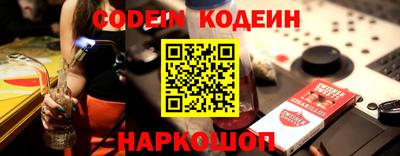 кристаллы Малоярославец