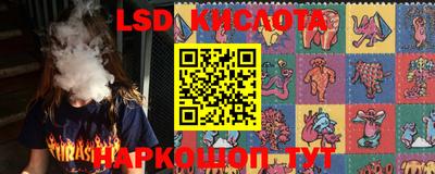 твердый Мариинск