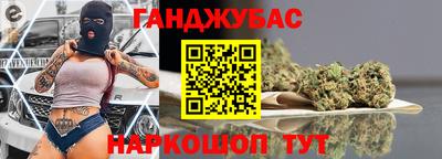 кристаллы Малоярославец
