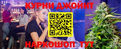 молекула духа Малгобек