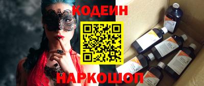 кристаллы Малоярославец