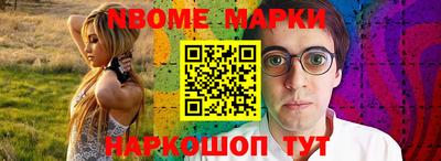 кристаллы Малоярославец