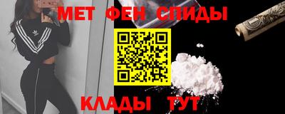 твердый Мариинск