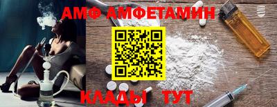 твердый Мариинск