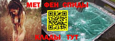 кристаллы Малоярославец