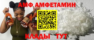 кристаллы Малоярославец