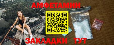 кристаллы Малоярославец