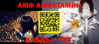 кристаллы Малоярославец