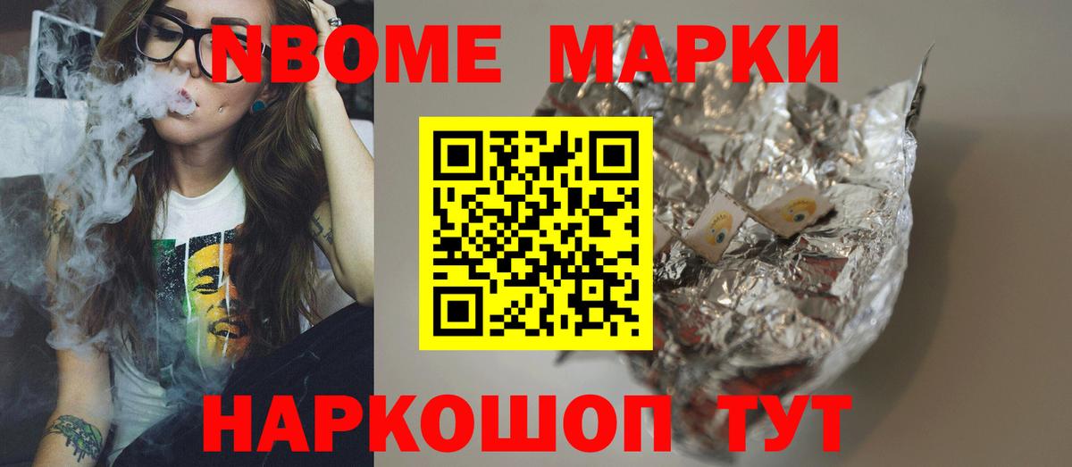 LSD-25 экстази кислота  Вход с VPN  ЛСД экстази  Вязники  Лсд 25 экстази ecstasy 